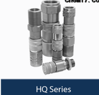 Holmbury連接器、閥門(mén)